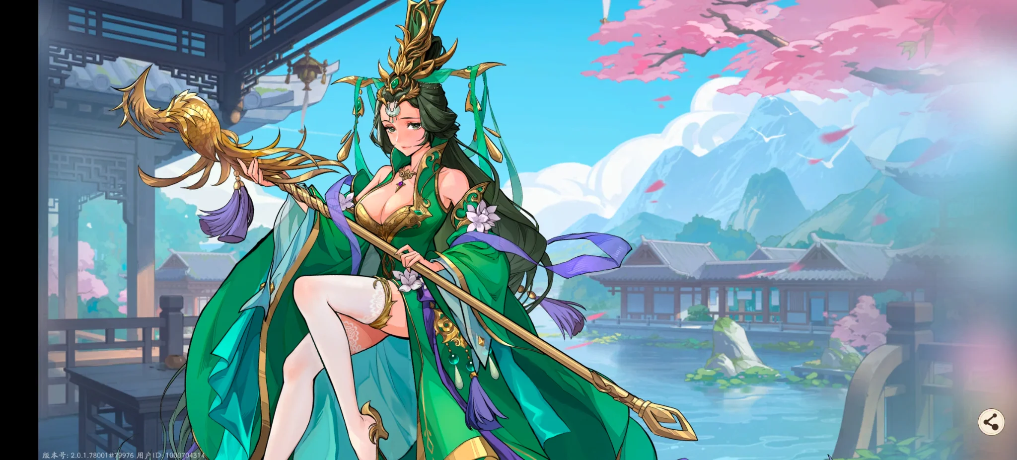 败军之妇娼妓王异