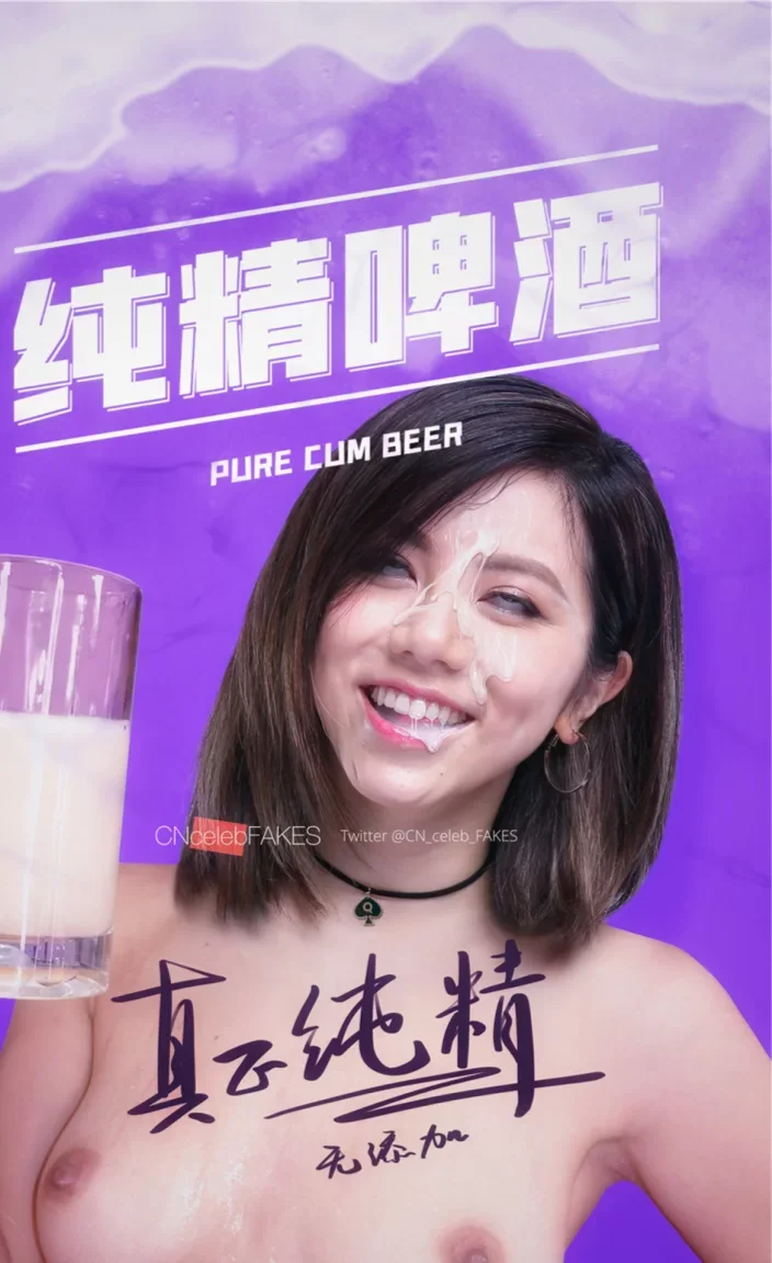 邓紫棋，这是干嘛