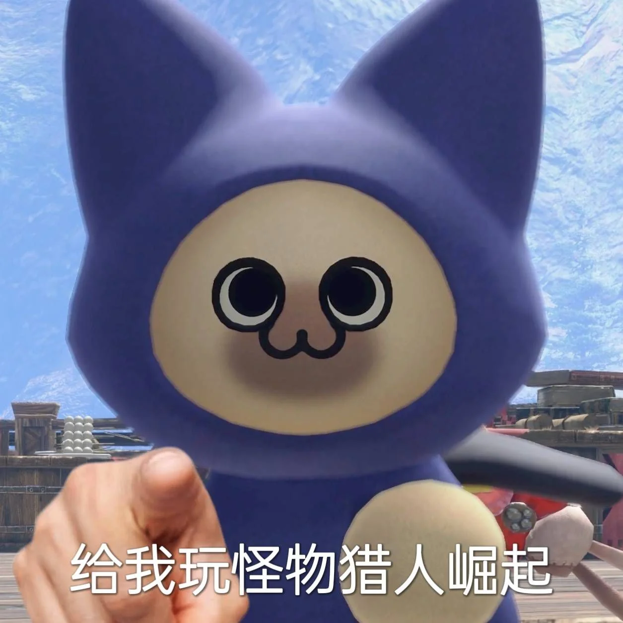 老大我变成萝莉来找你了喵！！！