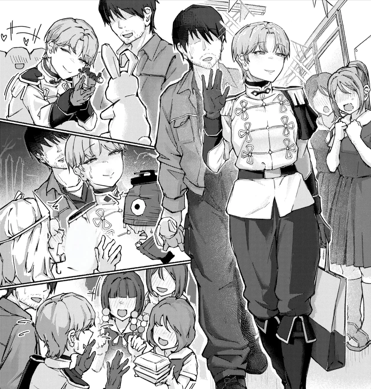 学院王子殿下是雌性