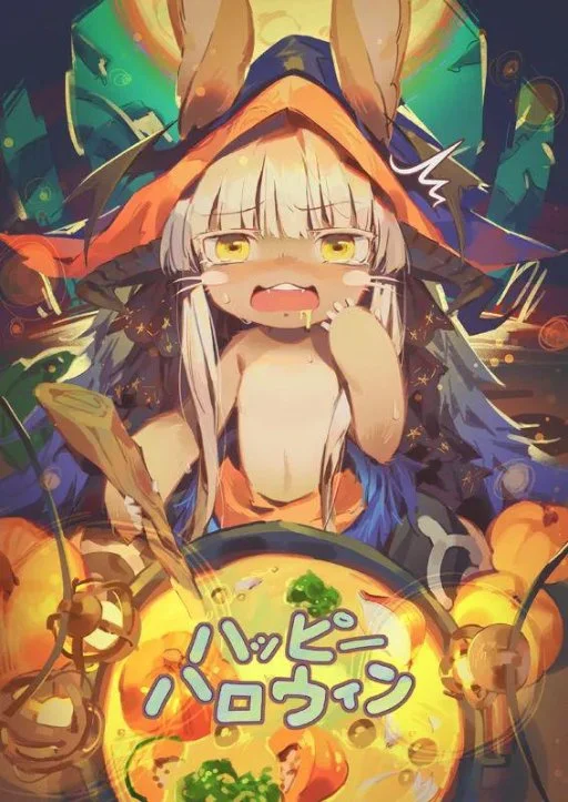 【世界卡】来自深渊