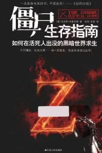 图库图片