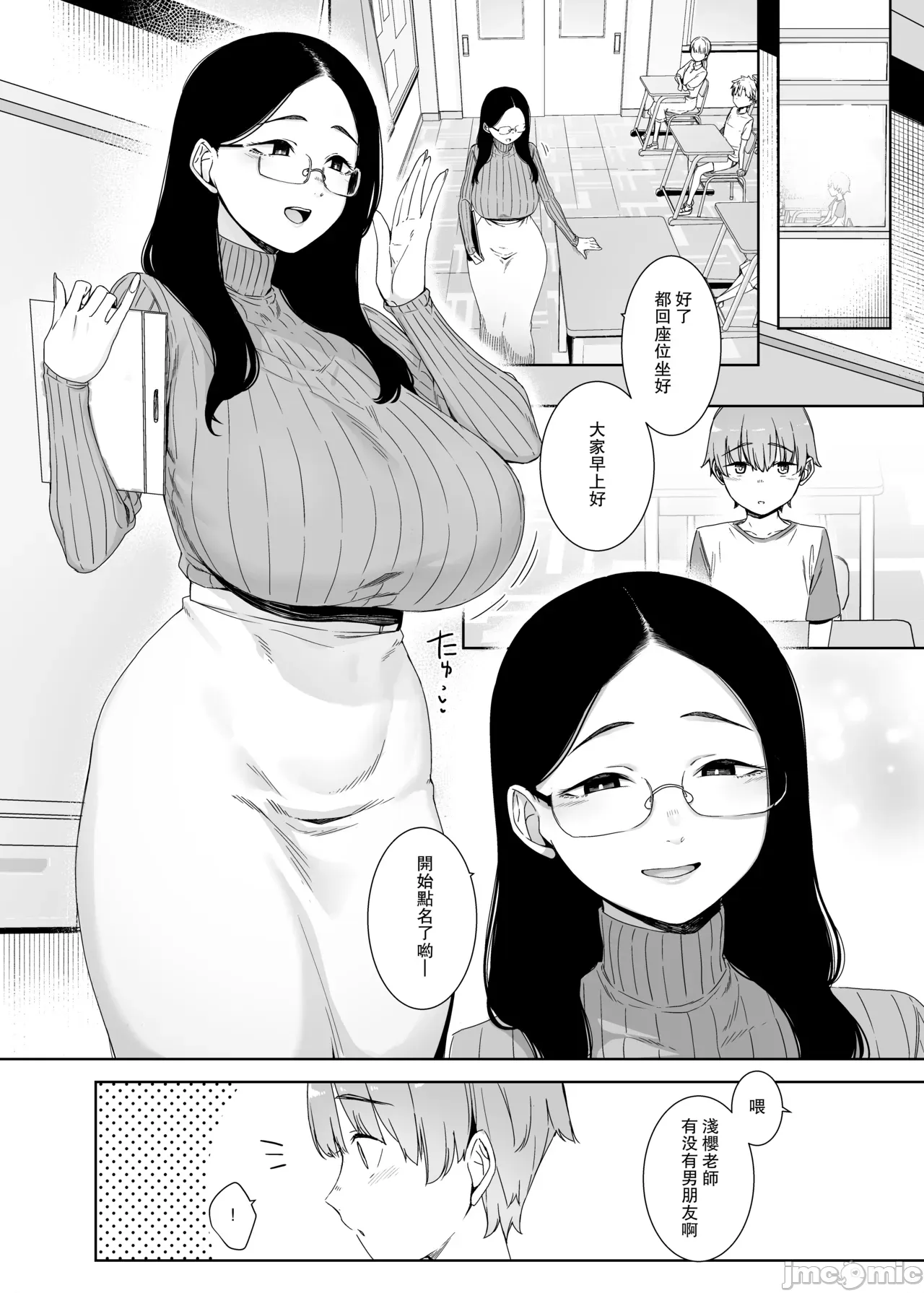 图库图片