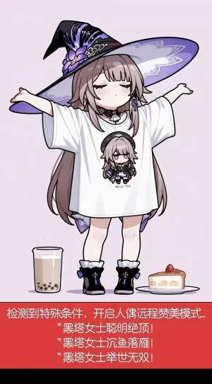 与女友的萝莉妹妹隐奸