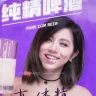 邓紫棋，这是干嘛
