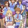 【世界卡】樱花庄的宠物女孩